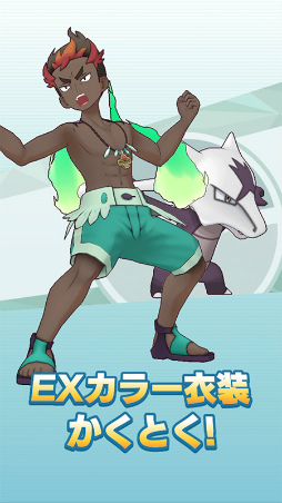 ���������꡼ No.014�Υ���ͥ������ / �֥ݥ��ޥ��ס�5�Хǥ������Υ�����󡤥������о�