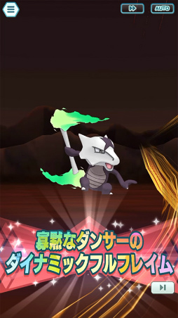 ���������꡼ No.016�Υ���ͥ������ / �֥ݥ��ޥ��ס�5�Хǥ������Υ�����󡤥������о�