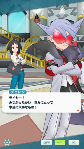 ���������꡼ No.019�Υ���ͥ������ / �֥ݥ��ޥ��ס�5�Хǥ������Υ�����󡤥������о�