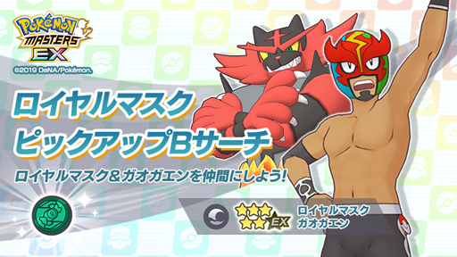 ���������꡼ No.008�Υ���ͥ������ / �֥ݥ��ޥ��פˡ�5�Хǥ������Υϥ顤�������ޥ������о�