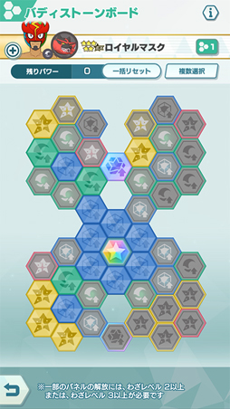 ���������꡼ No.013�Υ���ͥ������ / �֥ݥ��ޥ��פˡ�5�Хǥ������Υϥ顤�������ޥ������о�