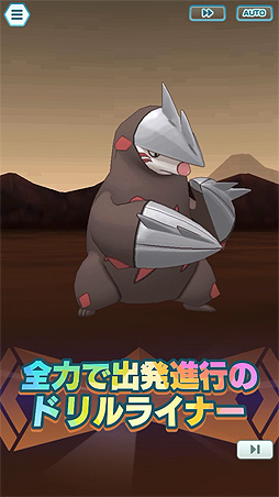 画像ギャラリー No.009のサムネイル画像 / 「ポケマス」でエピソードイベント“勝利へ走れ 出発進行!”が本日開始。イッシュのサブウェイマスター・ノボリとクダリ登場