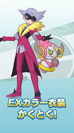 ���������꡼ No.005�Υ���ͥ������ / �֥ݥ��ޥ��ס��ᥤ�󥹥ȡ��꡼��30�Ϥ��ɲá������Хȥ륤�٥�ȡȺǶ��β��κ��ۡɤγ��Ť�