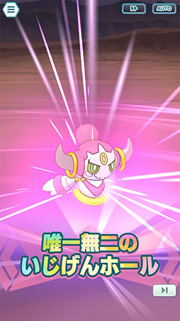 ���������꡼ No.007�Υ���ͥ������ / �֥ݥ��ޥ��ס��ᥤ�󥹥ȡ��꡼��30�Ϥ��ɲá������Хȥ륤�٥�ȡȺǶ��β��κ��ۡɤγ��Ť�