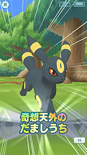 ���������꡼ No.012�Υ���ͥ������ / �֥ݥ��ޥ��ס��ᥤ�󥹥ȡ��꡼��30�Ϥ��ɲá������Хȥ륤�٥�ȡȺǶ��β��κ��ۡɤγ��Ť�