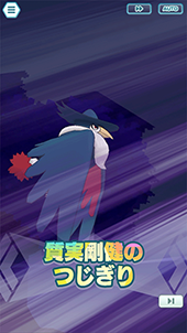 ���������꡼ No.015�Υ���ͥ������ / �֥ݥ��ޥ��ס��ᥤ�󥹥ȡ��꡼��30�Ϥ��ɲá������Хȥ륤�٥�ȡȺǶ��β��κ��ۡɤγ��Ť�