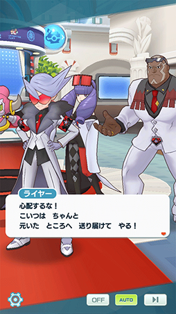 ���������꡼ No.016�Υ���ͥ������ / �֥ݥ��ޥ��ס��ᥤ�󥹥ȡ��꡼��30�Ϥ��ɲá������Хȥ륤�٥�ȡȺǶ��β��κ��ۡɤγ��Ť�