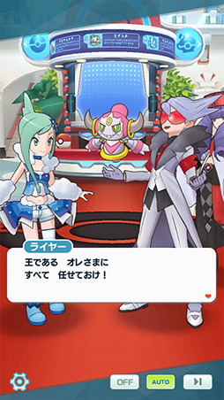 ���������꡼ No.017�Υ���ͥ������ / �֥ݥ��ޥ��ס��ᥤ�󥹥ȡ��꡼��30�Ϥ��ɲá������Хȥ륤�٥�ȡȺǶ��β��κ��ۡɤγ��Ť�