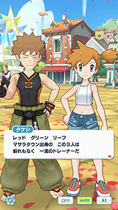 ���������꡼ No.018�Υ���ͥ������ / �֥ݥ��ޥ��ס��ᥤ�󥹥ȡ��꡼��30�Ϥ��ɲá������Хȥ륤�٥�ȡȺǶ��β��κ��ۡɤγ��Ť�