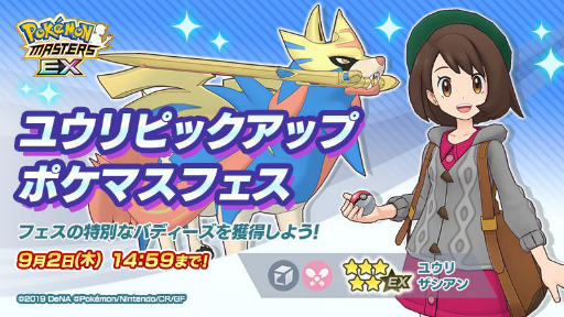 ꡼ No.003 | ֥ݥޥפ˿Хǥȥޥǡॲʡɤо