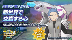 ꡼ No.004 | ֥ݥޥפ˿Хǥȥޥǡॲʡɤо