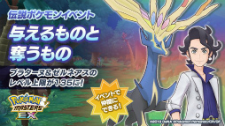 ꡼ No.005 | ֥ݥޥפ˿Хǥȥޥǡॲʡɤо