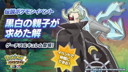 ꡼ No.006 | ֥ݥޥפ˿Хǥȥޥǡॲʡɤо