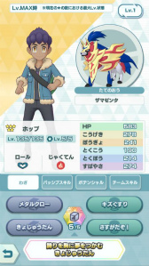 ꡼ No.007 | ֥ݥޥפ˿Хǥȥޥǡॲʡɤо