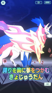 ꡼ No.009 | ֥ݥޥפ˿Хǥȥޥǡॲʡɤо