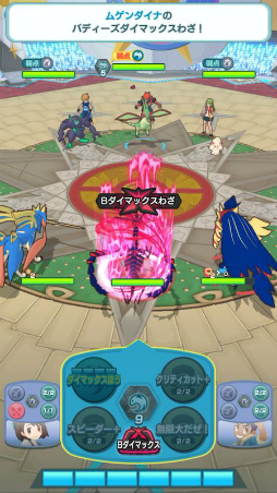 ꡼ No.014 | ֥ݥޥפ˿Хǥȥޥǡॲʡɤо