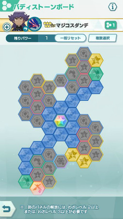 ꡼ No.016 | ֥ݥޥפ˿Хǥȥޥǡॲʡɤо