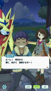 ꡼ No.018 | ֥ݥޥפ˿Хǥȥޥǡॲʡɤо