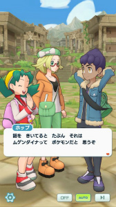 ꡼ No.019 | ֥ݥޥפ˿Хǥȥޥǡॲʡɤо