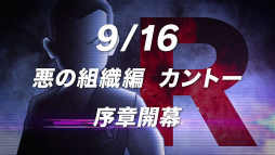 ꡼ No.003 | ֥ݥޥ EXפ˥ޥå虜äȥåɡӥɤо