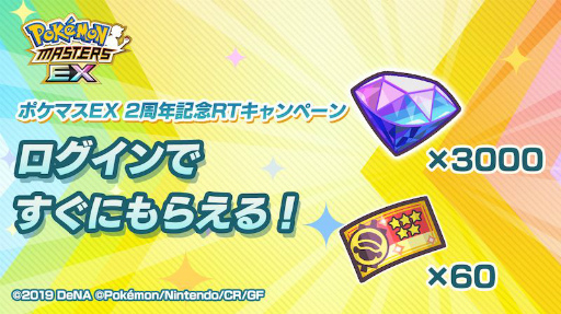 ꡼ No.006 | ֥ݥޥ EXפ˥ޥå虜äȥåɡӥɤо