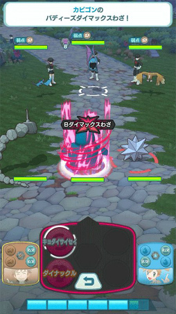 ꡼ No.013 | ֥ݥޥ EXפ˥ޥå虜äȥåɡӥɤо