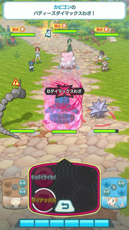 ꡼ No.015 | ֥ݥޥ EXפ˥ޥå虜äȥåɡӥɤо