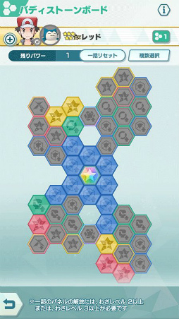 ꡼ No.017 | ֥ݥޥ EXפ˥ޥå虜äȥåɡӥɤо