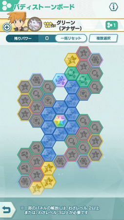 ꡼ No.023 | ֥ݥޥ EXפ˥ޥå虜äȥåɡӥɤо