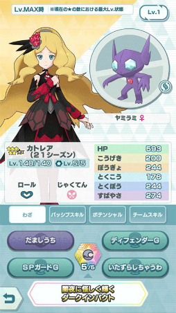 ꡼ No.010 | ֥ݥޥ EXפ˥ʥȥѡƥޤȤäޥĥФȥȥ쥢о