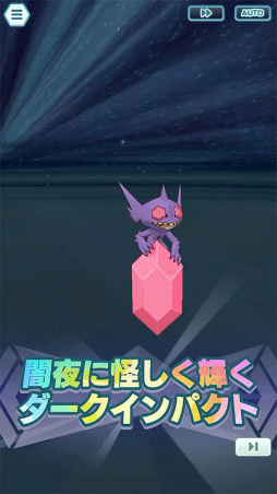 ꡼ No.013 | ֥ݥޥ EXפ˥ʥȥѡƥޤȤäޥĥФȥȥ쥢о