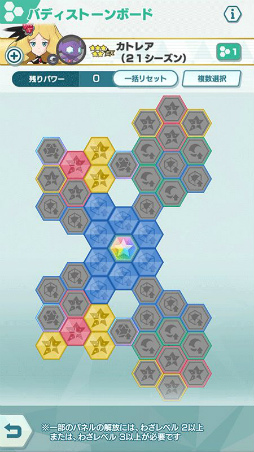 ꡼ No.014 | ֥ݥޥ EXפ˥ʥȥѡƥޤȤäޥĥФȥȥ쥢о