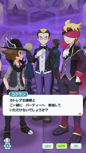 ꡼ No.017 | ֥ݥޥ EXפ˥ʥȥѡƥޤȤäޥĥФȥȥ쥢о