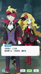 ꡼ No.018 | ֥ݥޥ EXפ˥ʥȥѡƥޤȤäޥĥФȥȥ쥢о