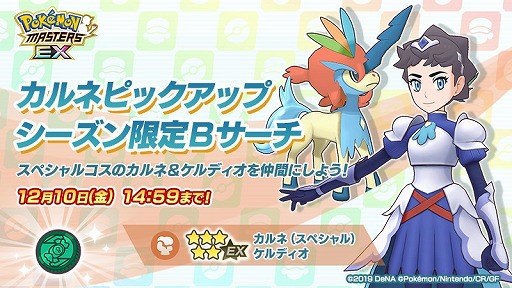 ꡼ No.002 | ֥ݥޥ EXסΥ٥ȡȷ͡ ݥɤ