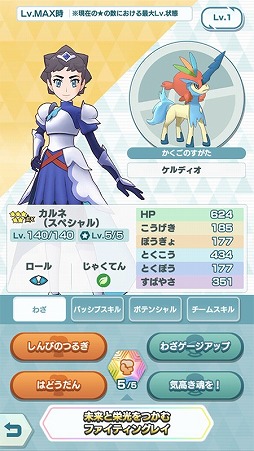 ꡼ No.003 | ֥ݥޥ EXסΥ٥ȡȷ͡ ݥɤ