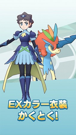 ꡼ No.004 | ֥ݥޥ EXסΥ٥ȡȷ͡ ݥɤ