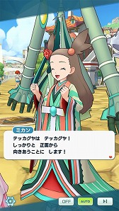 ꡼ No.009 | ֥ݥޥ EXסΥ٥ȡȷ͡ ݥɤ