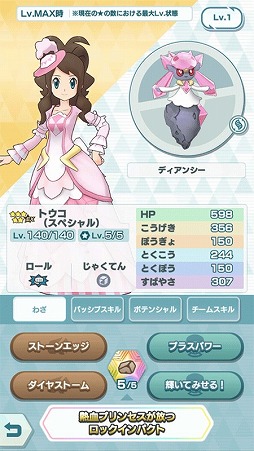 ꡼ No.003 | ֥ݥޥEXס٥ȡȷ͡ ݥɤζ̥ѡȤ򿷤˳