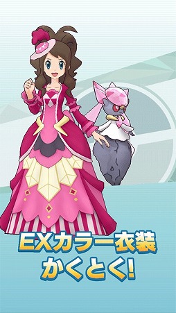 ꡼ No.004 | ֥ݥޥEXס٥ȡȷ͡ ݥɤζ̥ѡȤ򿷤˳