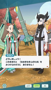 ꡼ No.007 | ֥ݥޥEXס٥ȡȷ͡ ݥɤζ̥ѡȤ򿷤˳