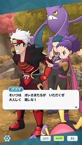 ꡼ No.009 | ֥ݥޥEXס٥ȡȷ͡ ݥɤζ̥ѡȤ򿷤˳