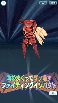 ꡼ No.006 | ֥ݥޥ EX"͡ ݥɶ̥ѡȤοԥɤɲ