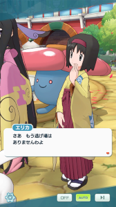 ꡼ No.007 | ֥ݥޥ EX"͡ ݥɶ̥ѡȤοԥɤɲ