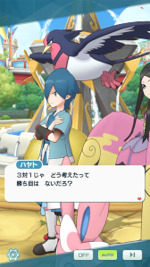 ꡼ No.008 | ֥ݥޥ EX"͡ ݥɶ̥ѡȤοԥɤɲ