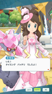 ꡼ No.009 | ֥ݥޥ EX"͡ ݥɶ̥ѡȤοԥɤɲ