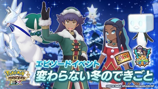 ꡼ No.001 | ֥ݥޥ EXסԥɥ٥ȡѤʤߤΤǤȡɤ