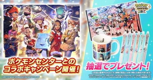 ꡼ No.004 | ֥ݥޥ EXסԥɥ٥ȡѤʤߤΤǤȡɤ