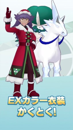 ꡼ No.006 | ֥ݥޥ EXסԥɥ٥ȡѤʤߤΤǤȡɤ