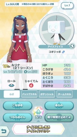 ꡼ No.009 | ֥ݥޥ EXסԥɥ٥ȡѤʤߤΤǤȡɤ